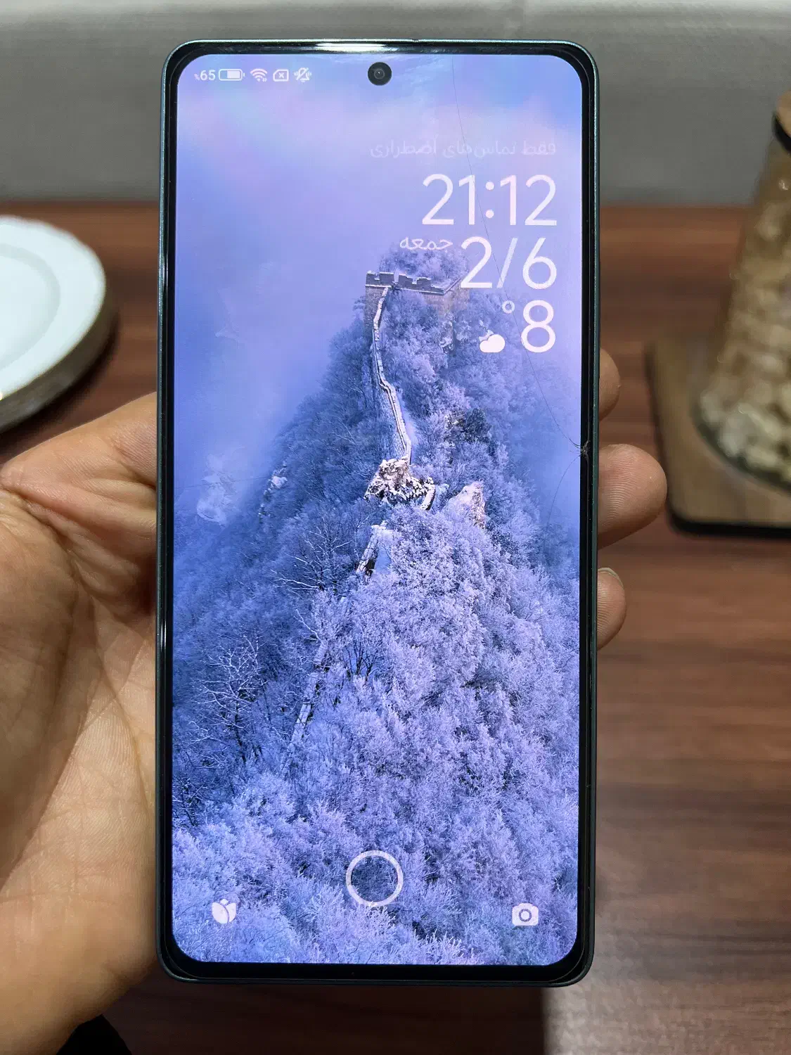 شیاومی نوت ۱۳پرو۵۱۲|موبایل|بوشهر, |دیوار