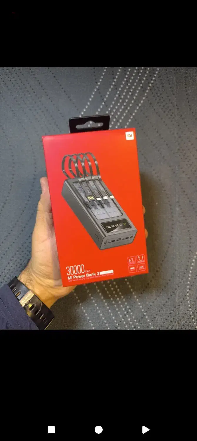 فروش یک عدد پاور بانک 30هزار|لوازم جانبی موبایل و تبلت|بندرعباس, |دیوار