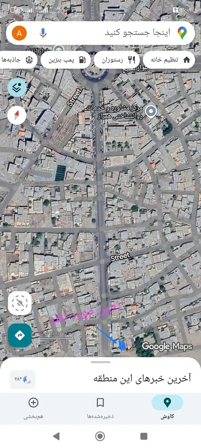 فروش زمین مسکونی در چاه تمر رودان|فروش زمین و ملک کلنگی|رودان, |دیوار