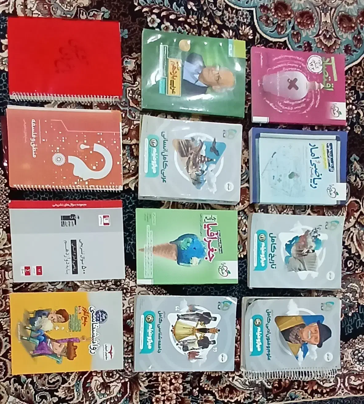 کتاب|کتاب و مجله آموزشی|دورود, |دیوار