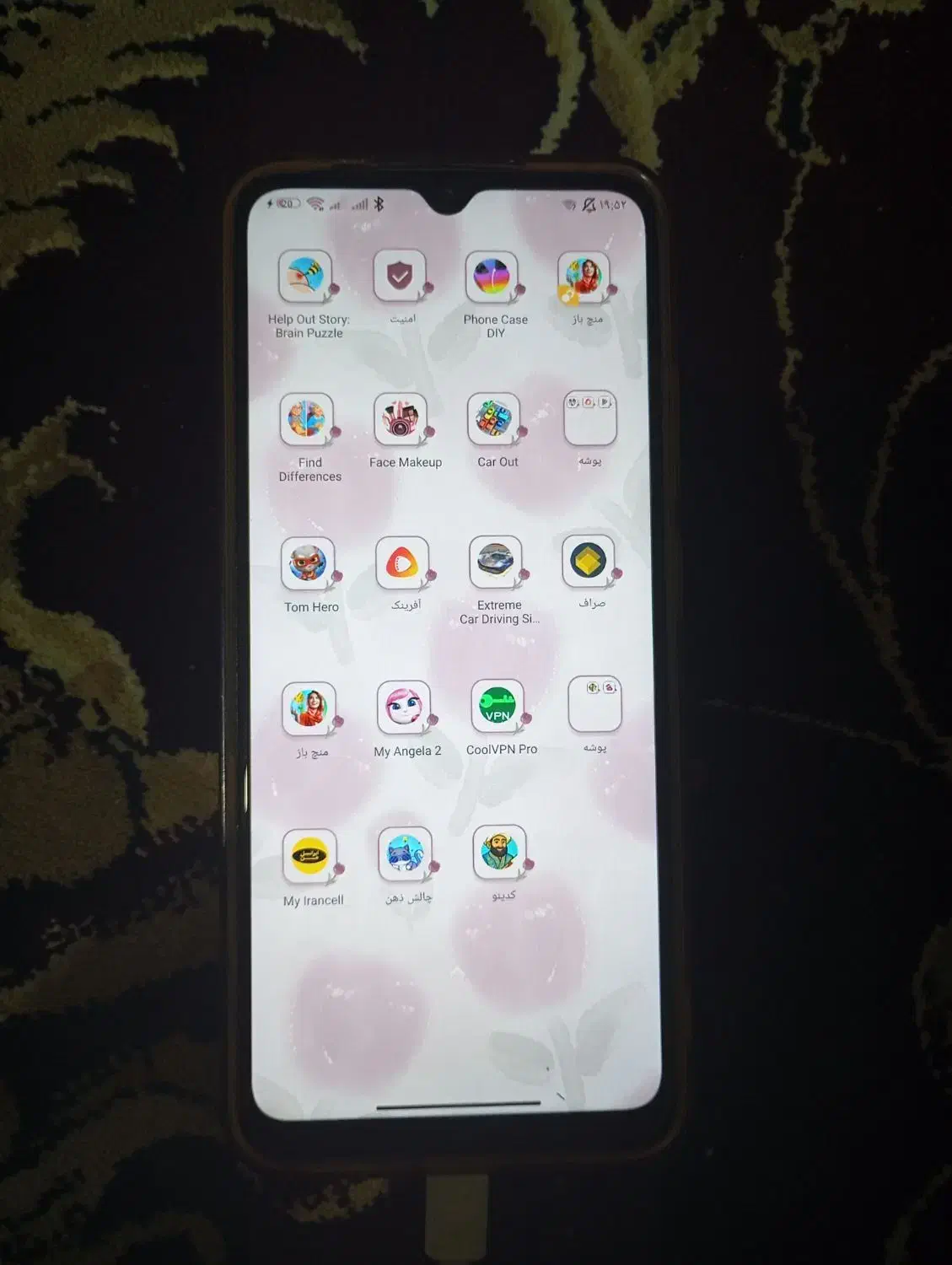 سیم کارت رند داعمی|سیم‌کارت|گنبد کاووس, |دیوار