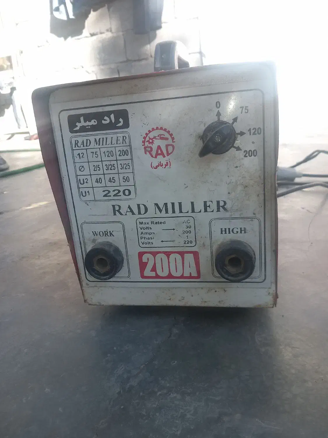 دستگاها ترانس جوش|ابزارآلات|خبر, |دیوار