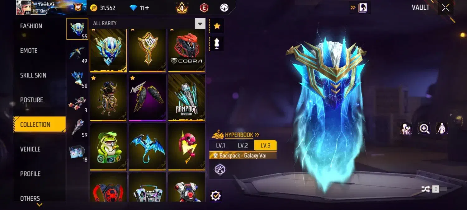 اکانت بازی فری|کنسول، بازی ویدئویی و آنلاین|لاهیجان, لیالستان|دیوار