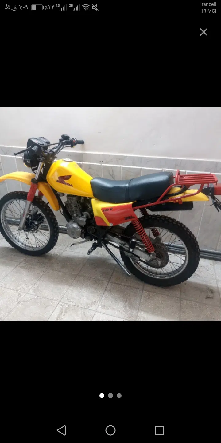 تریل 150cc|موتورسیکلت|سبزوار, فرهنگیان|دیوار