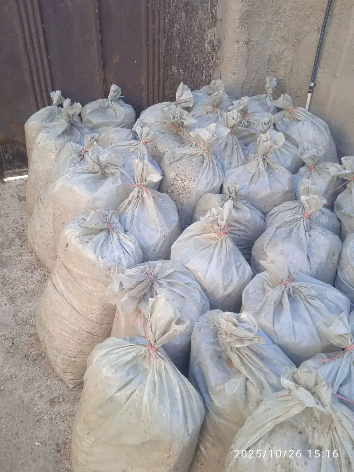 فروش تفاله|لوازم جانبی حیوانات|شهرضا, |دیوار