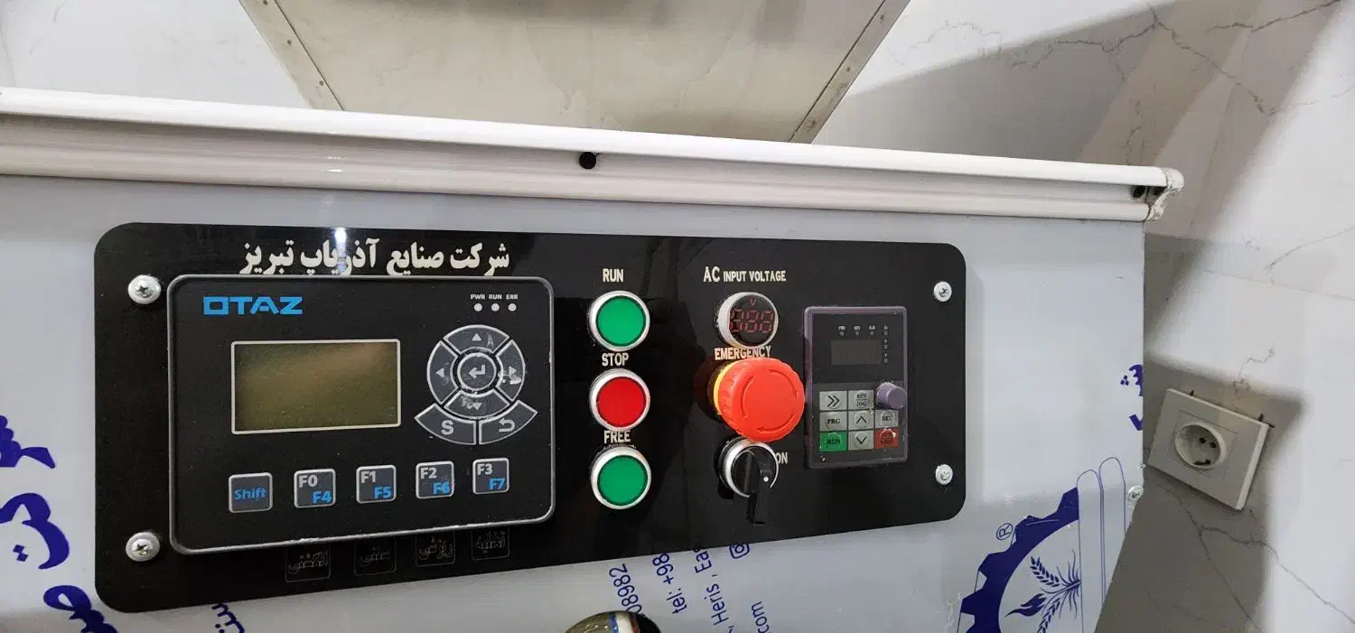 دستگاه نانوایی سنگک سنتی تمام اتوماتیک|فروشگاه و مغازه|سنندج, |دیوار