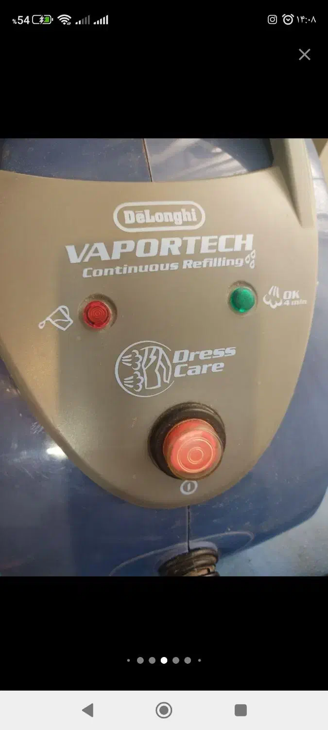 بخار شوی دلونگی|جاروبرقی، جارو شارژی، بخارشو|مشهد, کوشش|دیوار