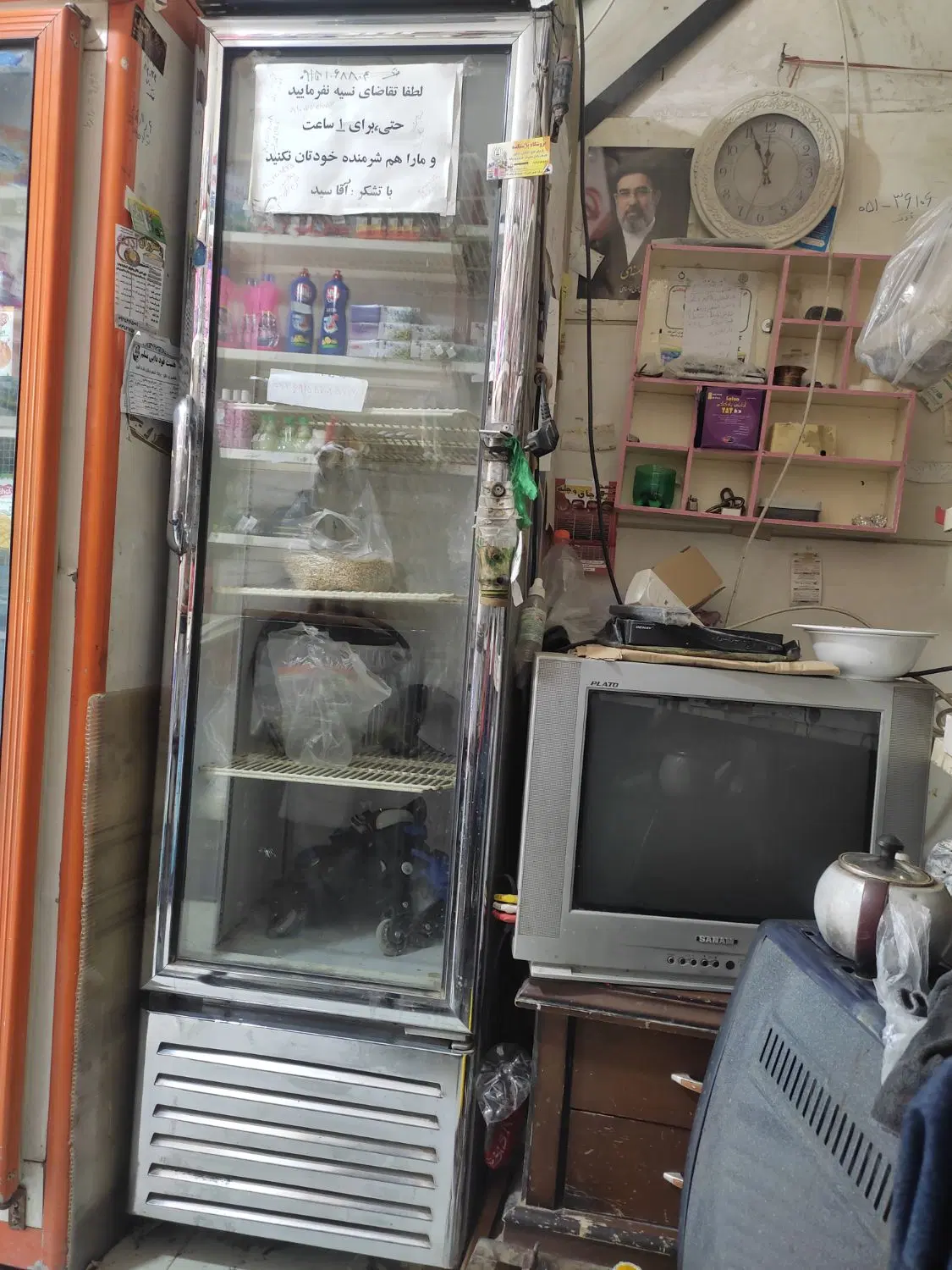 یخچال|یخچال و فریزر|مشهد, مشهدقلی|دیوار