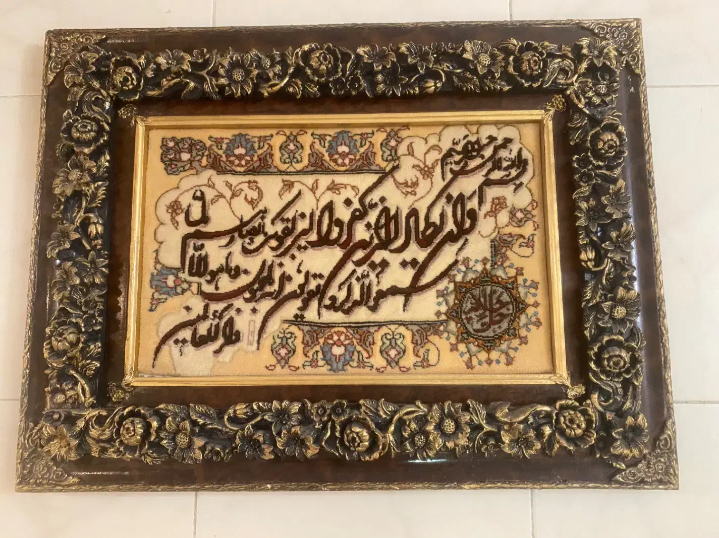 تابلو فرش  ماشینی|تابلو فرش|تهران, امیریه|دیوار