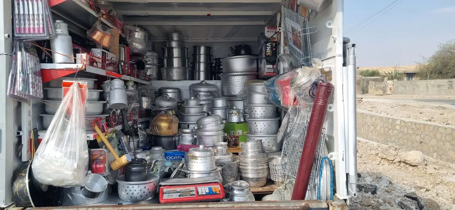 قابلمه ظروف روحی روهی رومی روی و تفلن  لوازم برقی|ظروف سرو و پذیرایی|دوگنبدان, |دیوار