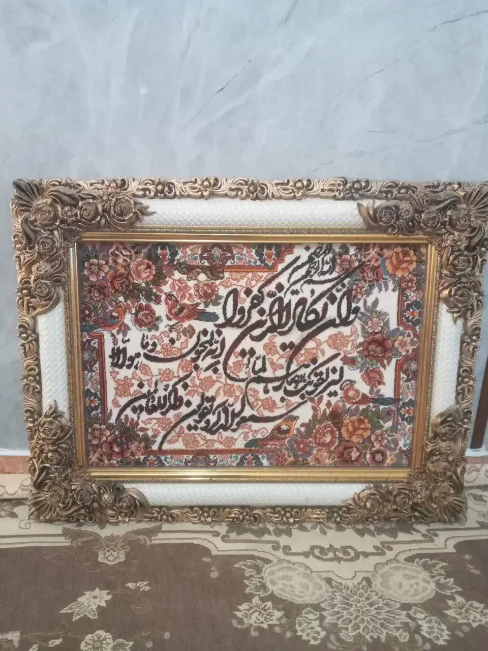 تابلو فرش|تابلو فرش|کرج, فاز ۳ مهرشهر|دیوار