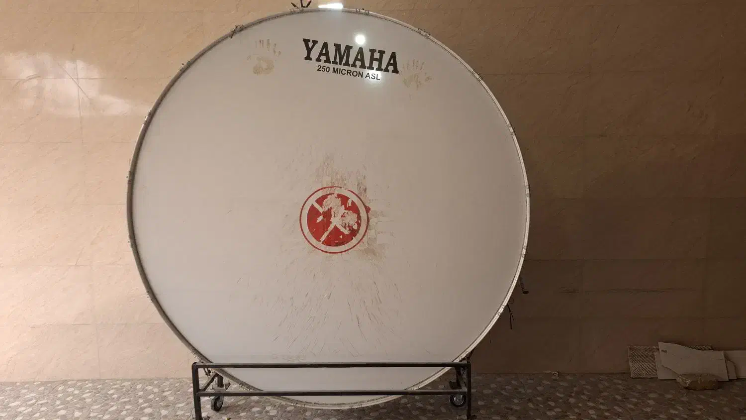 طبل۲متری|درام و پرکاشن|صفادشت, |دیوار