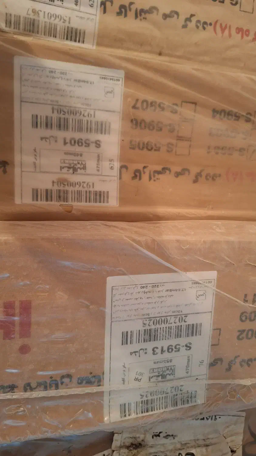 اجاق گاز استیل البرز|اجاق گاز و لوازم برقی پختوپز|بیرجند, |دیوار