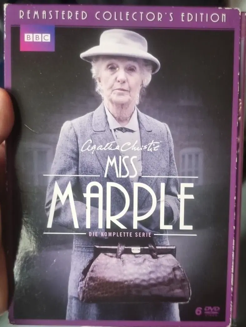 مجموعه کامل سریال Miss Marple، نسخه کلکسیونی|کلکسیون و سرگرمی|تهران, مجیدآباد|دیوار