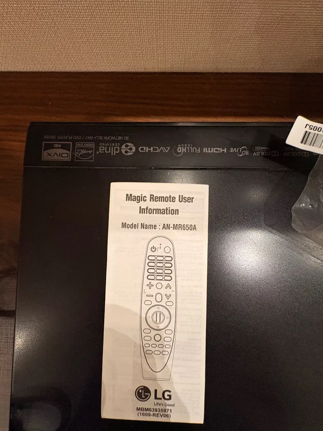 پخش کننده بلوری سه بعدی BX580 LG|پخشکننده DVD و ویدیو|رشت, منظریه|دیوار