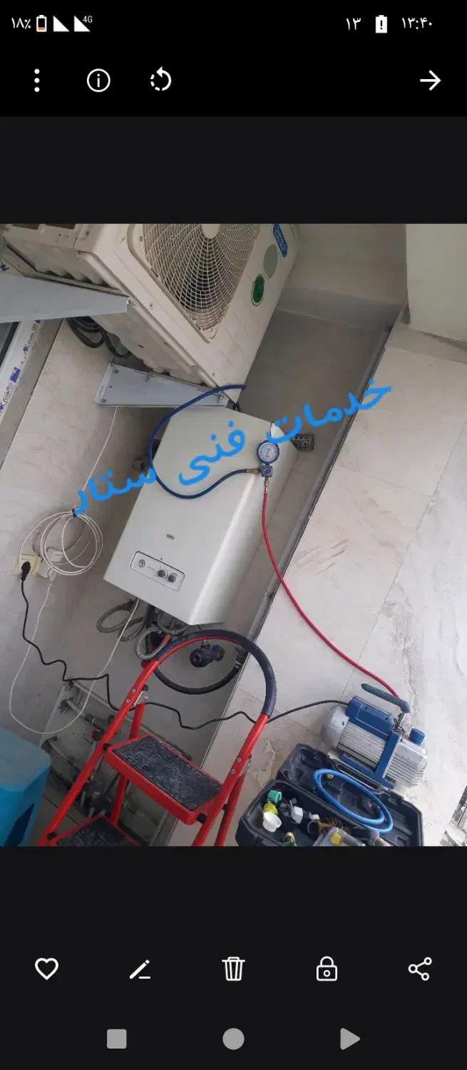 تعمیر و سرویس انواع پکیج|خدمات پیشه و مهارت|گنبد کاووس, |دیوار