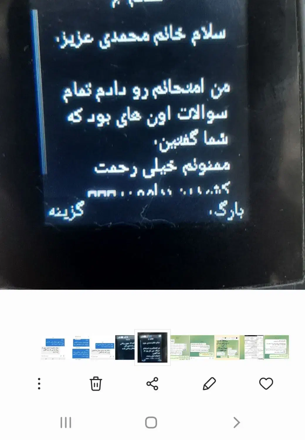 تدریس ریاضی جشنواره|خدمات آموزشی|کرمانشاه, |دیوار