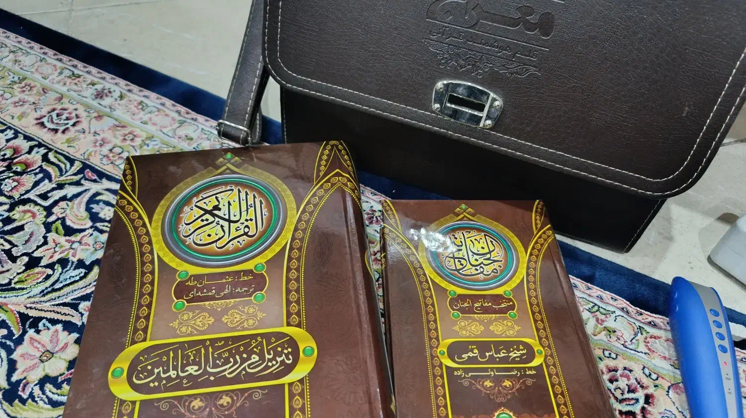 قلم سخنگوی معراج|کتاب و مجله مذهبی|ری, ولی آباد|دیوار