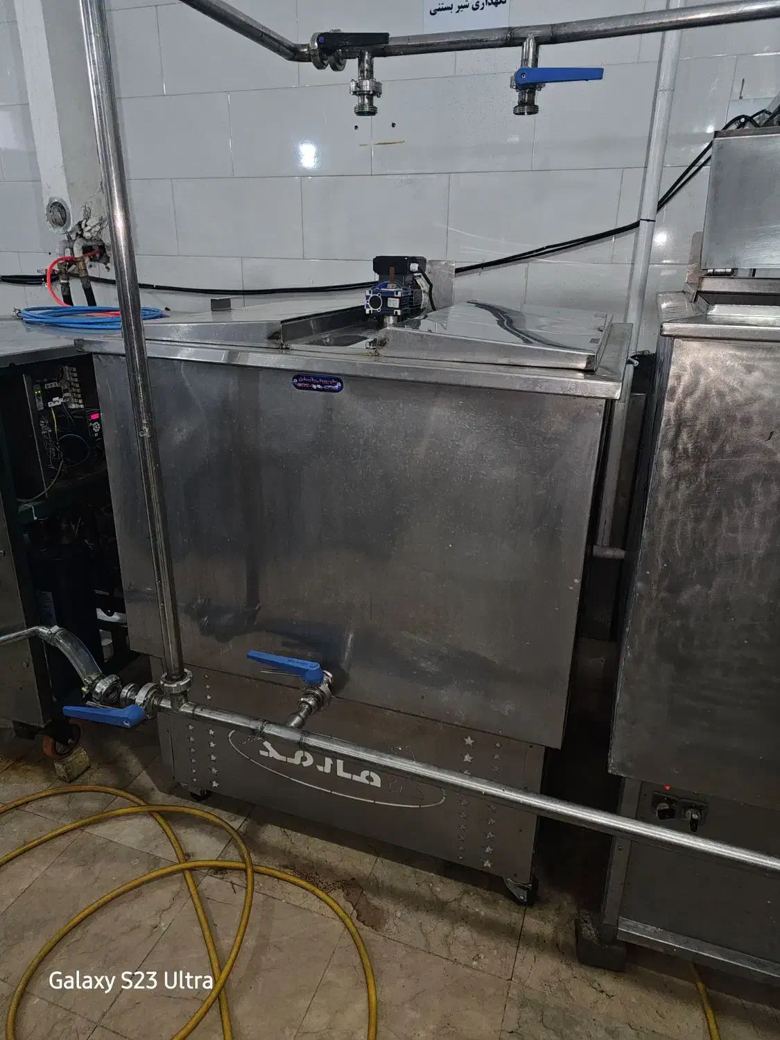 شیر سرد کن و شیر جوش|ماشین‌آلات صنعتی|مشهد, باغستان|دیوار