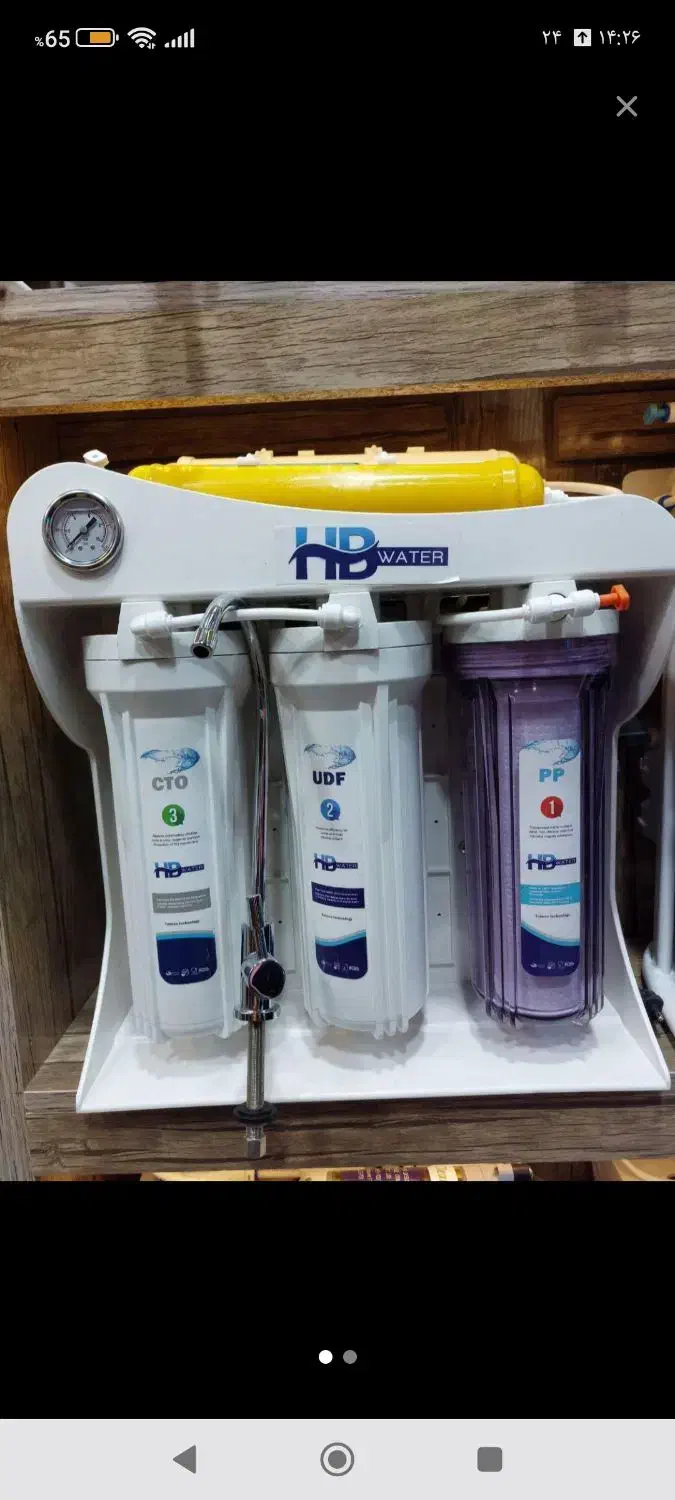 فروش نصب تصفیه آب فیلتر یخچال فریزر|آبسردکن و تصفیه آب|گلبهار, شهر جدید گلبهار|دیوار
