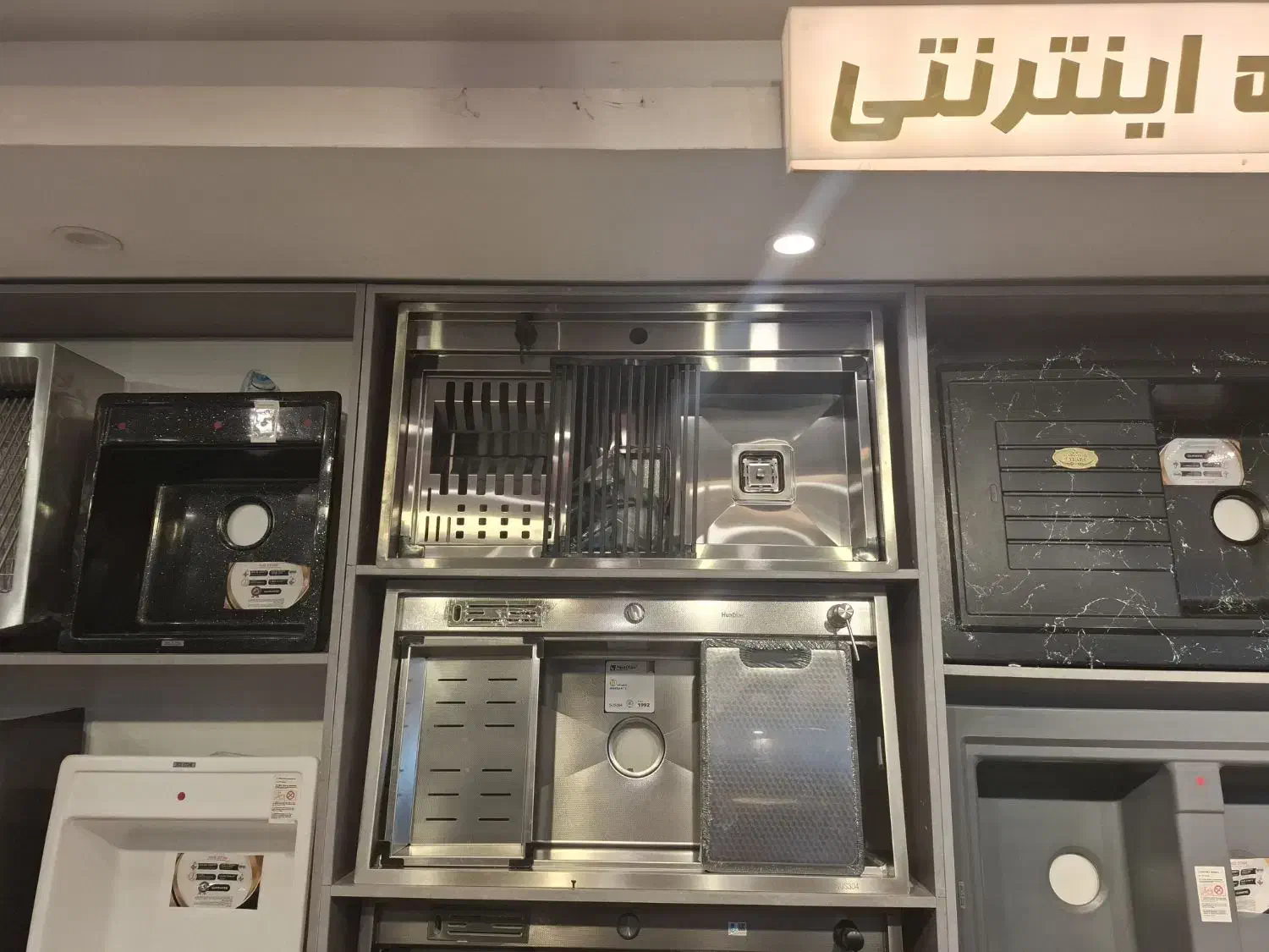 نمایندگی ظرفشویی بنتو در شیراز|مصالح و تجهیزات ساختمان|شیراز, باهنر|دیوار