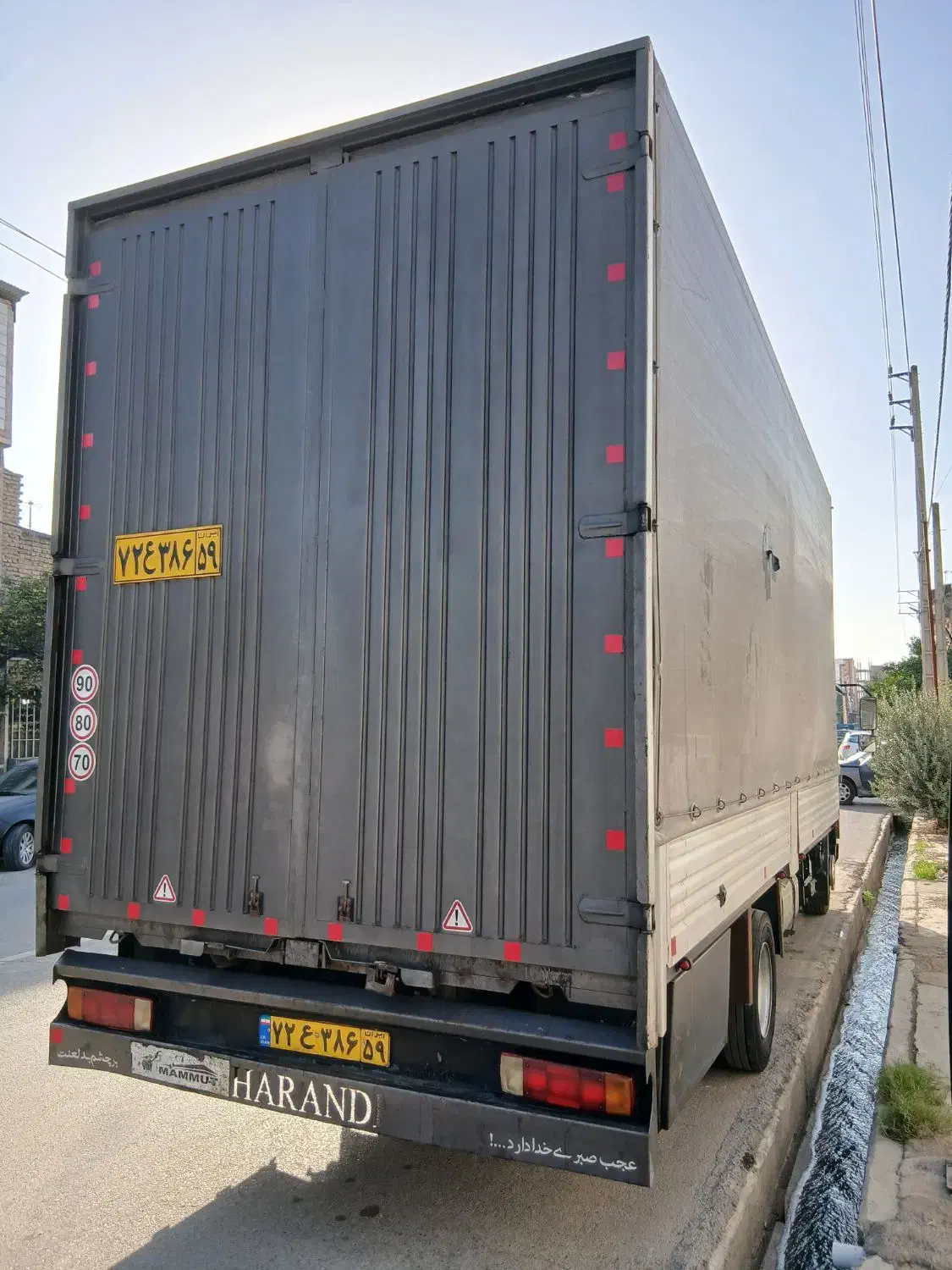 جک ۹ تن مسقف چادری|خودرو سنگین|مینودشت, |دیوار