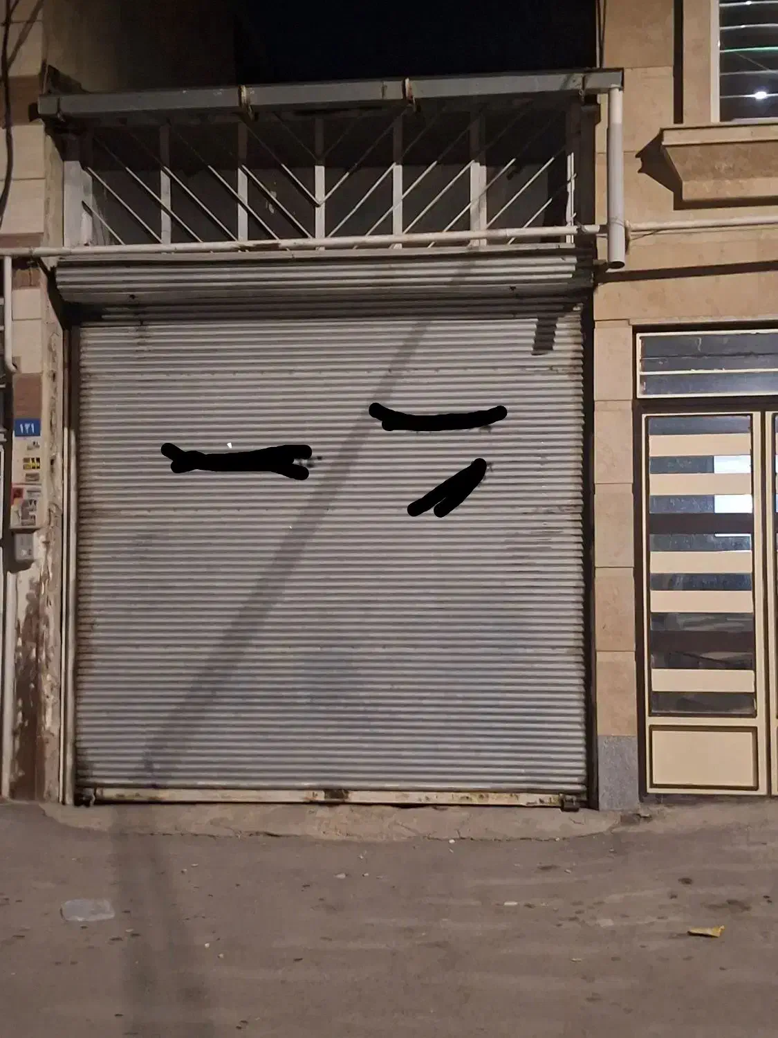 فروش مغازه ۴۰متری حصار امام|فروش مغازه و غرفه|همدان, |دیوار