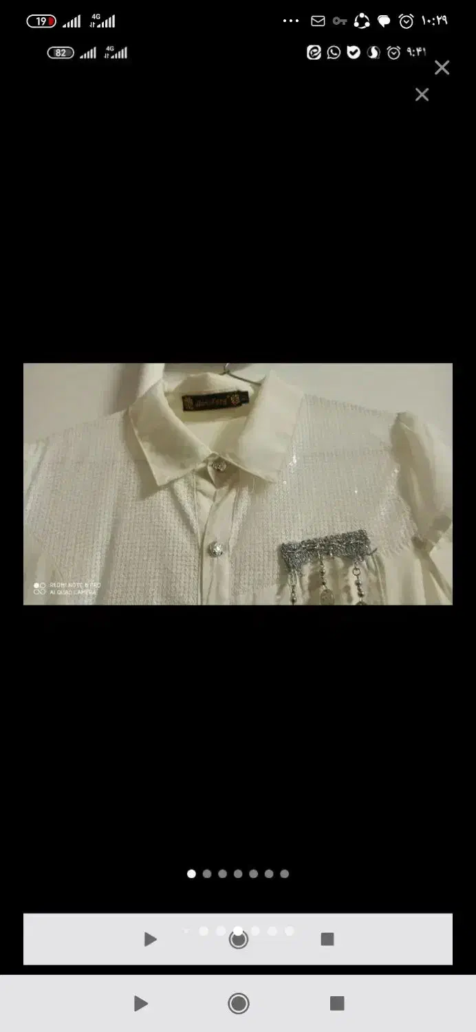 لباس مجلسی نو|لباس|شاهینشهر, حافظ شمالی|دیوار