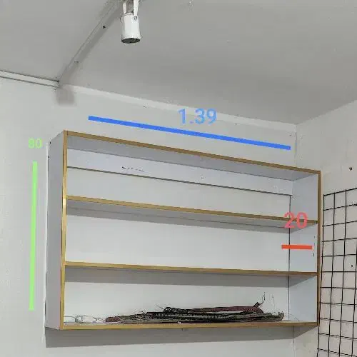 دو عدد قفسه|کتابخانه، شلف، قفسههای دیواری|اردبیل, |دیوار