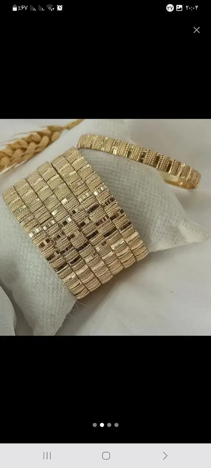 بدلیجات النگوی طلاروس اصل|بدلیجات|تبریز, |دیوار