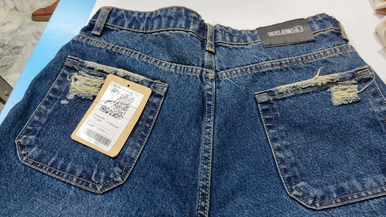 شلوار لی|لباس|مشهد, هفده شهریور|دیوار