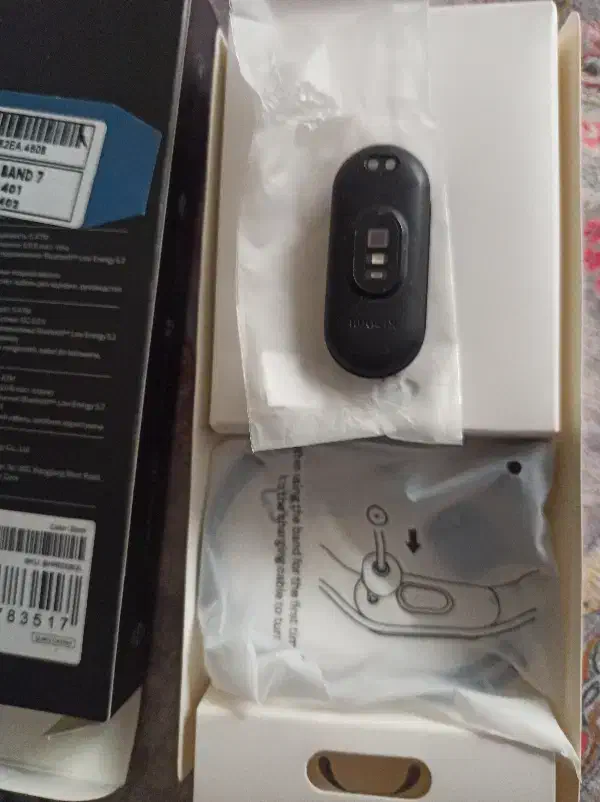 می بند ۷ شیائومی|ساعت|تهران, سازمان آب|دیوار