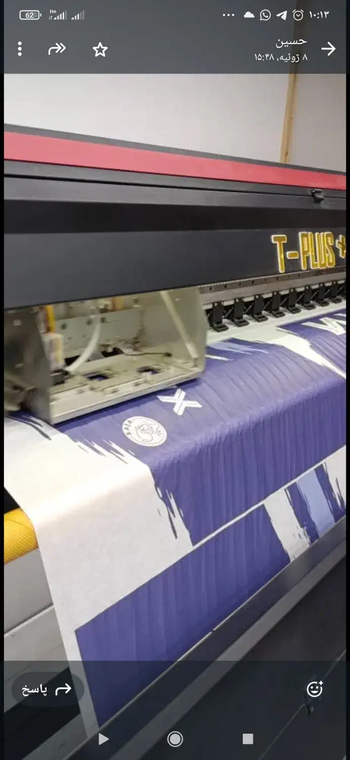 دستگاه سابلیمیشن tplus|پرینتر، اسکنر، کپی، فکس|تهران, حر|دیوار