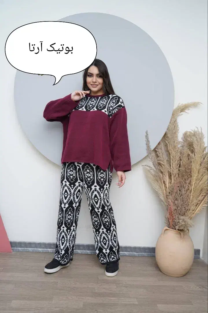 لباس زمستانه|لباس|اصفهان, ملکشهر|دیوار