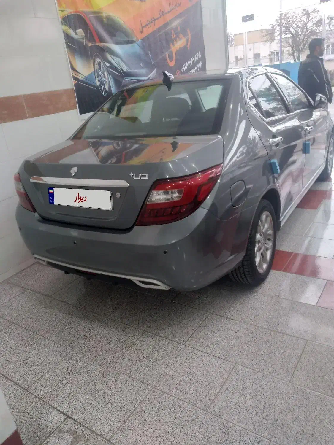 دناپلاس توربو|خودرو سواری و وانت|میانه, |دیوار