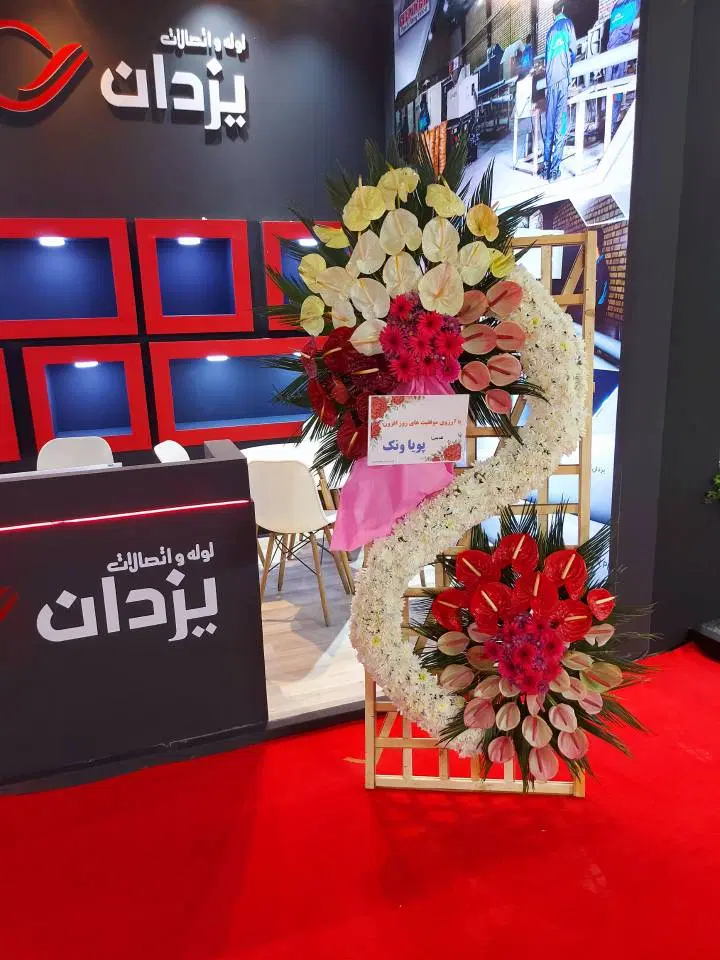 کد3 تمامی نمونه تاج گل دسته های موجود برای ارسال|گل و گیاه طبیعی|تهران, شهرک محلاتی|دیوار