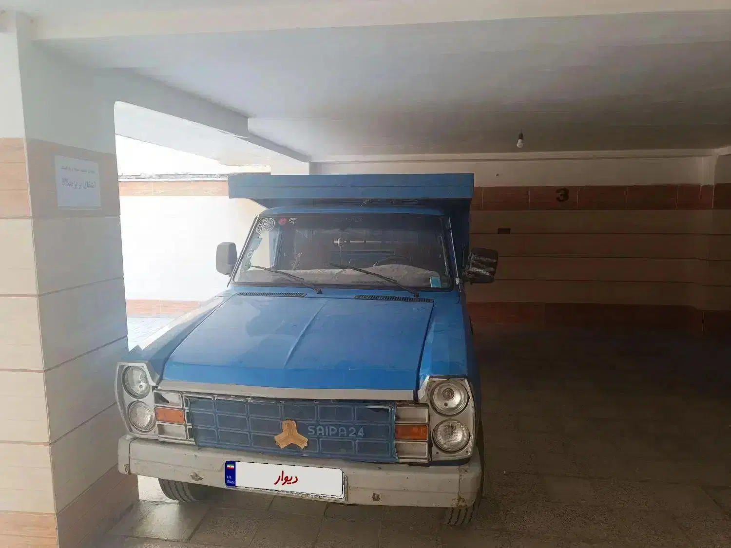 نیسان مدل ۸۵|خودرو سواری و وانت|قزوین, |دیوار