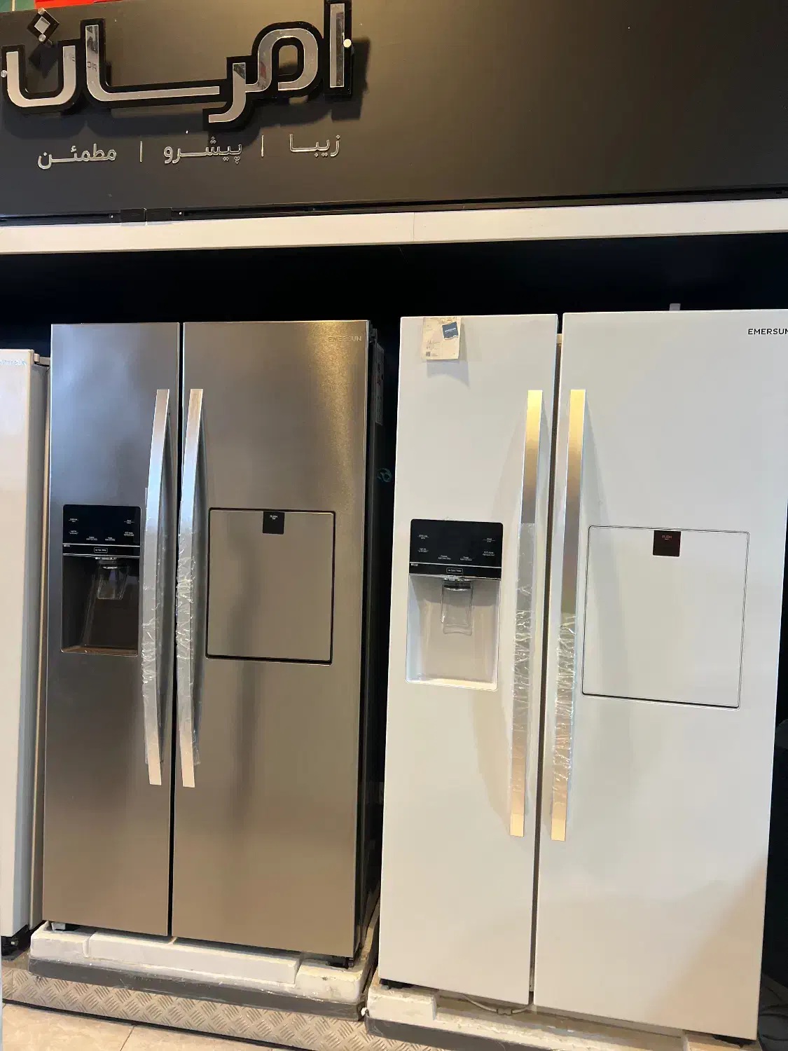 لوازم خانکی|یخچال و فریزر|ساری, |دیوار