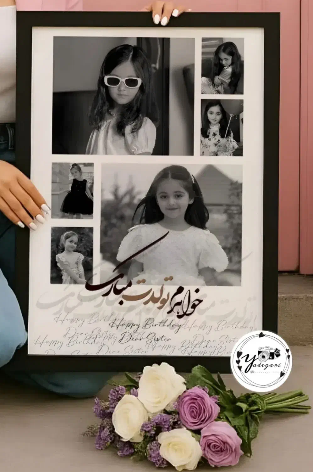 دنیای یادگاری|تابلو، نقاشی، عکس|پاکدشت, پاکدشت (مامازند)|دیوار