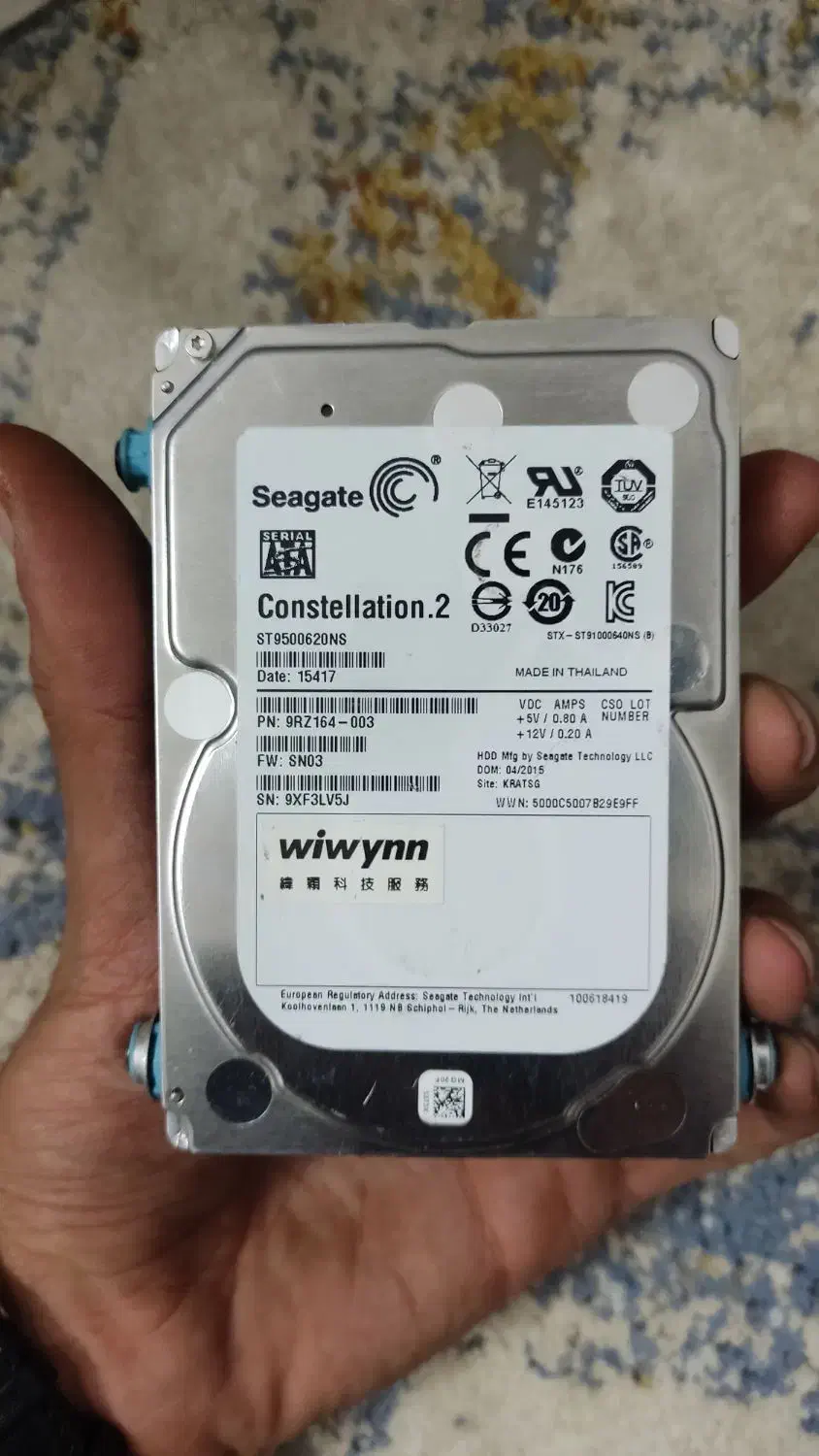 هارد لب تابی|قطعات و لوازم جانبی رایانه|مشهد, آزادشهر|دیوار