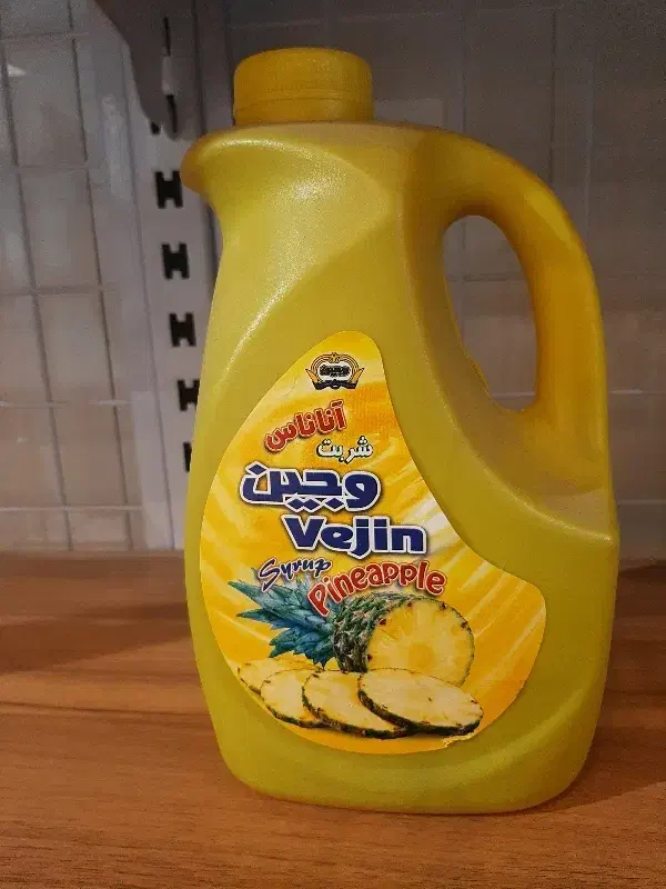 شربت‌‌وجین|خوردنی و آشامیدنی|قم, زند آباد|دیوار