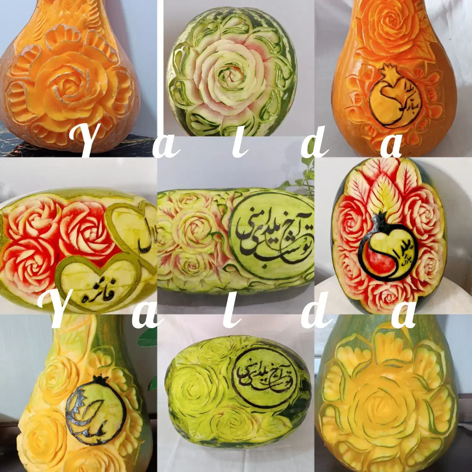 حکاکی هندوانه و کدو و میوه ارایی و سفارش کیک|خدمات پذیرایی، مراسم|گلپایگان, |دیوار