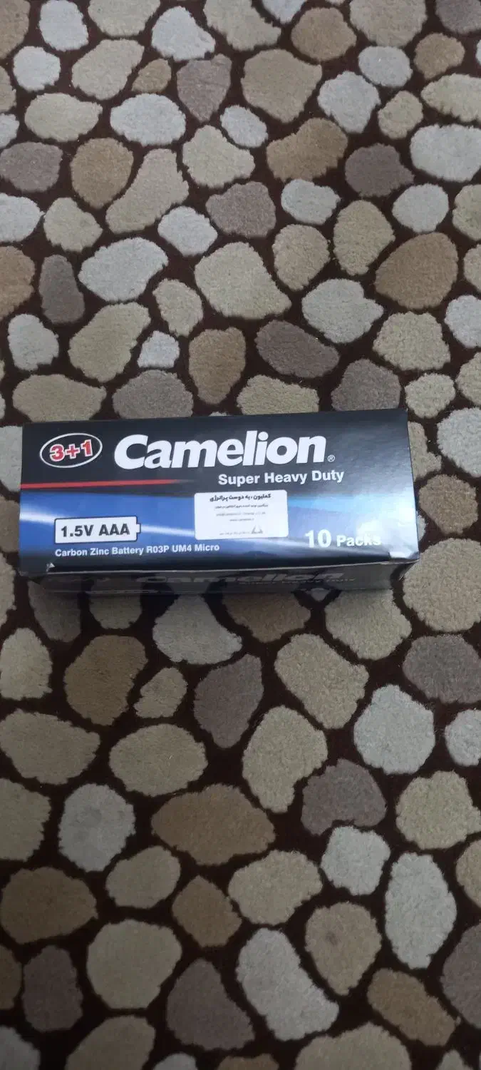 باطری نیم قلم کملیون|لوازم جانبی موبایل و تبلت|تهران, شهرک فردوس (حسینی)|دیوار