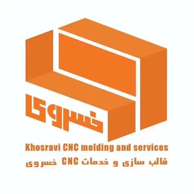 خدمات فرز cnc خدمات طراحی صنعتی|خدمات پیشه و مهارت|چهاردانگه (تهران), |دیوار