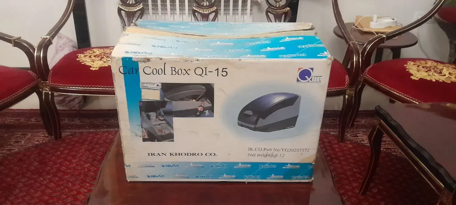 یخچال خودرویی نو|قطعات یدکی و لوازم جانبی|تهران, دردشت|دیوار