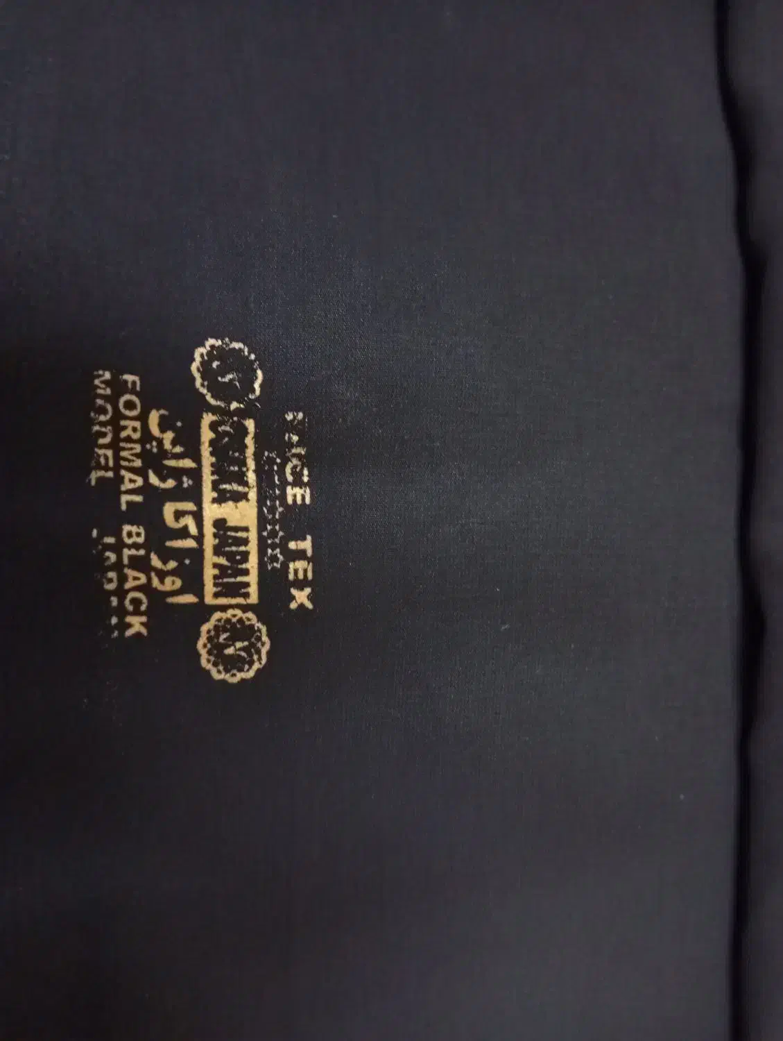 چادر  مشکی ساده‌نو|لباس|مشهد, طبرسی شمالی|دیوار