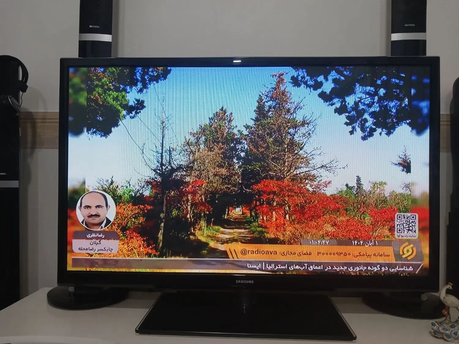 تلوزیون ۴۳ سه بعدی سامسونگ|تلویزیون و پروژکتور|بهارستان, |دیوار