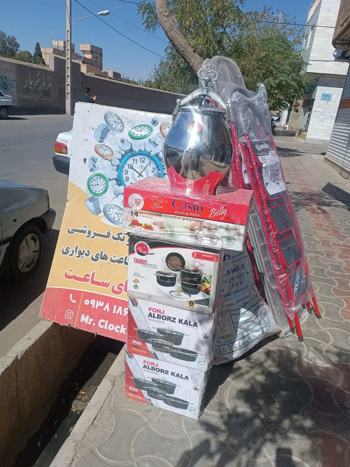 نردبان پله ای (لوازم خانگی کریم آبادی)|ابزارآلات|سبزوار, قلعهنو دهزار|دیوار