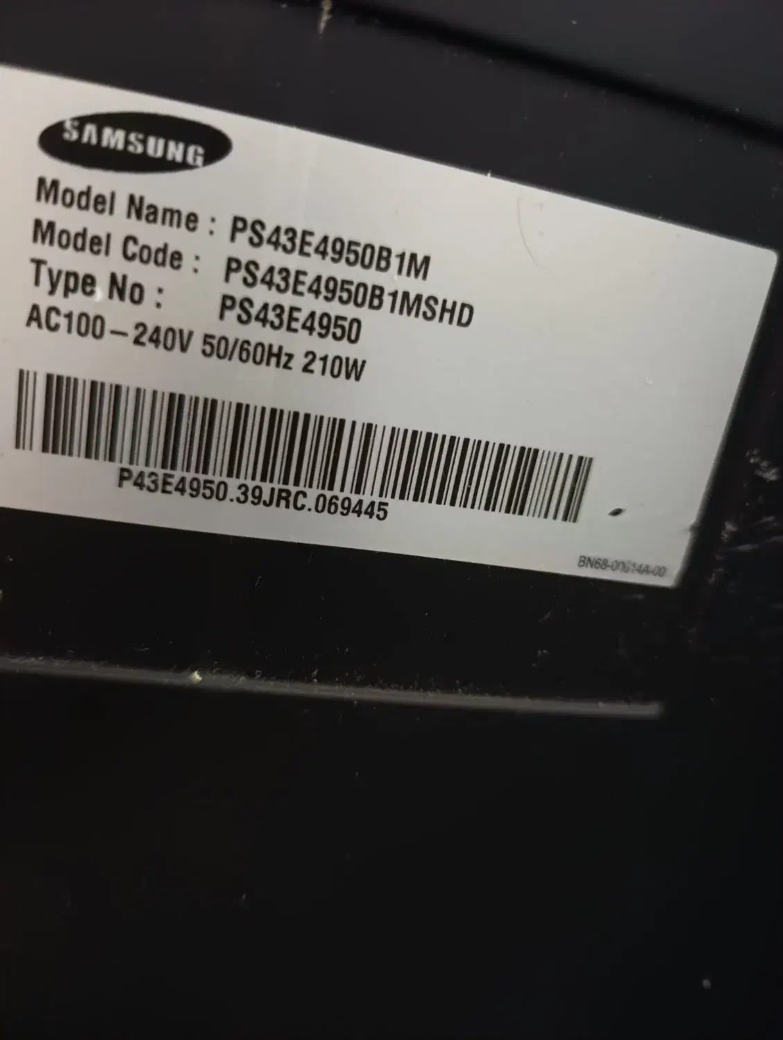 تلویزیون پلاسما سامسونگ 43|تلویزیون و پروژکتور|سمنان, |دیوار