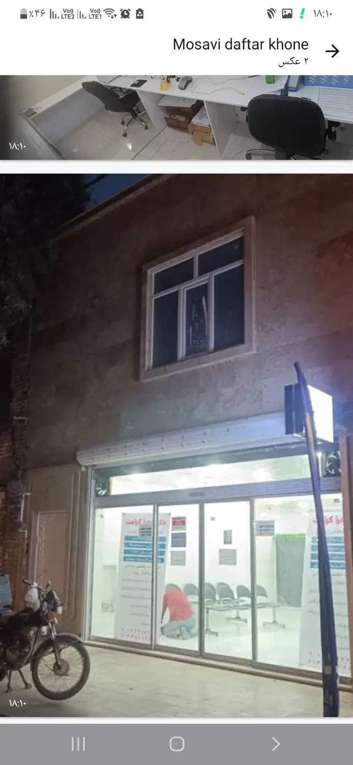 دفتر کار|اجارهٔ دفتر کار، اتاق اداری، مطب|اهواز, کمپلو شمالی|دیوار